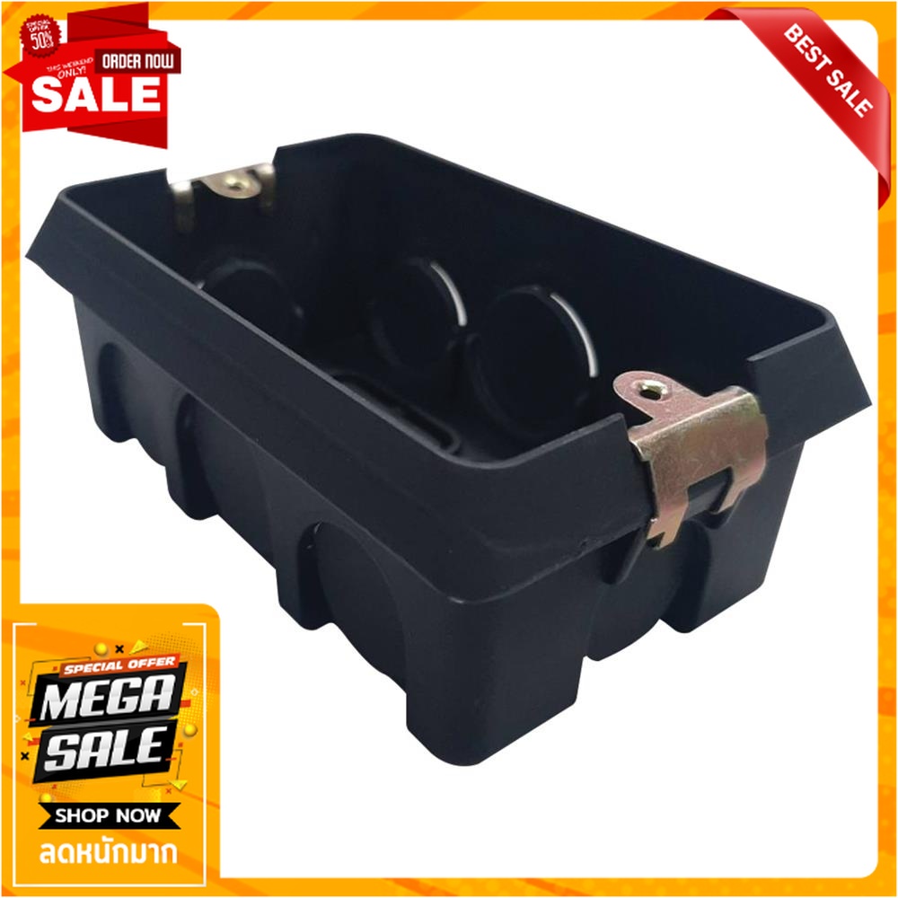 บ็อคฝัง ELEKTRA 2x4 นิ้ว สีดำ กล่องพักสายไฟ ELECTRIC WALL HANDY BOX ...