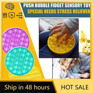 Foxmind Pop Bubble Sensory Fidget ของเล่นบรรเทาความเครียด