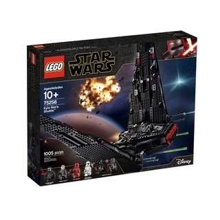 Lego Starwars #75256 Lego Starwars Kylo Rens Shuttle™