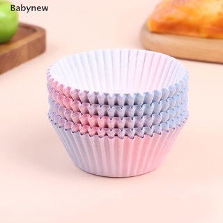 &lt;Babynew&gt; 100 ชิ้น คัพเค้ก ซับ เค้ก มัฟฟิน เบเกอรี่ แม่พิมพ์ตกแต่งงานเลี้ยงวันเกิด ลดราคา