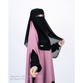 พนัง niqab yaman poni โดย Al พิเศษ