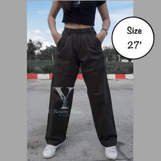 กางเกงทรงลุง ขายาว ทรงสวย Size 27 👖🛍