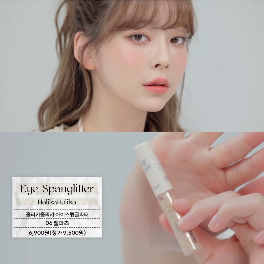 holika-eye-spanglitter-ของแท้จากช็อปเกาหลี-holika-holika-eye-glitter-pre-order