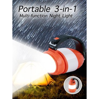 ไฟฉาย 3 in 1 โคมไฟอเนกประสงค์ Portable 3-in-1 Multi-function Night Light