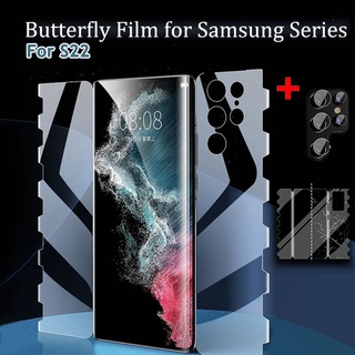 ฟิล์มไฮโดรเจลกันรอยหน้าจอ สําหรับ Samsung Galaxy S23 S22 S22Ultra 23s Ultra 5G