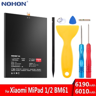 NOHON Battery BM61 For Xiaomi MiPad 1 2 Mi Pad 1 2 Mipad2 Pad2 Replacement Tablet Battery 6190mAh High Capacity Bateria