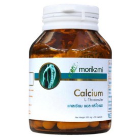 ภาพหน้าปกสินค้าMorikami แคลเซียม แอลทรีโอเนต (Calcium L-Threonate) บรรจุ 30 แคปซูล โมริคามิ อาหารเสริม Vitamin USA ป้องกันโรคกระดูกพรุน จากร้าน rampha_shop บน Shopee