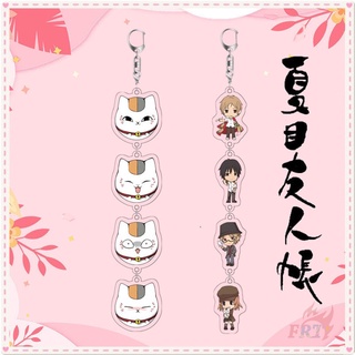 Natsume Yuujinchou - พวงกุญแจอะคริลิคพิมพ์ลายการ์ตูนอะนิเมะ 4 แบบ 1 ชิ้น