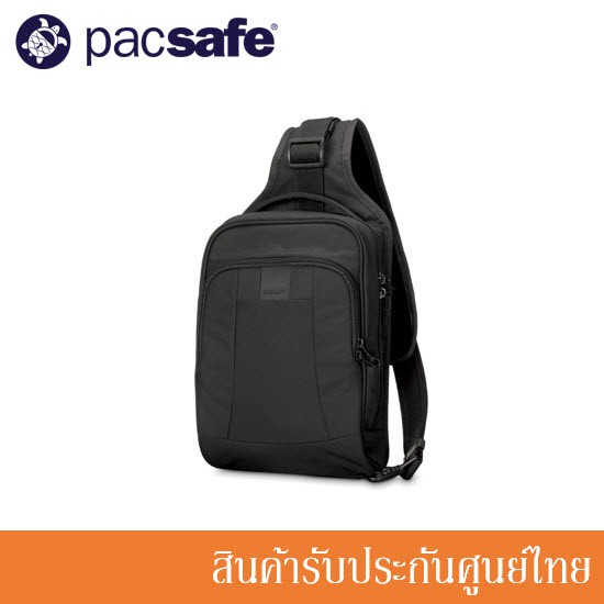 Pacsafe ls150 top