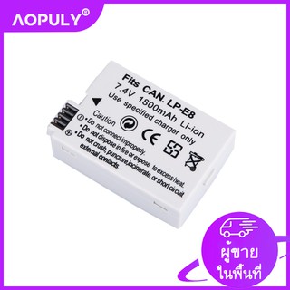 มิลลิแอมป์ชั่วโมง LP-E8 LP E8 LPE8 กล้องแบตเตอรี่แบตเตอรี่แบบชาร์จไฟสำหรับ Canon EOS 550D 600D 650D 700D Rebel T2i X4