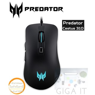 ภาพหน้าปกสินค้าACER Predator Cestus 310 Gaming Mouse (PMW910)  with 4 LED (4200 DPI) ประกัน 1 ปี ที่เกี่ยวข้อง