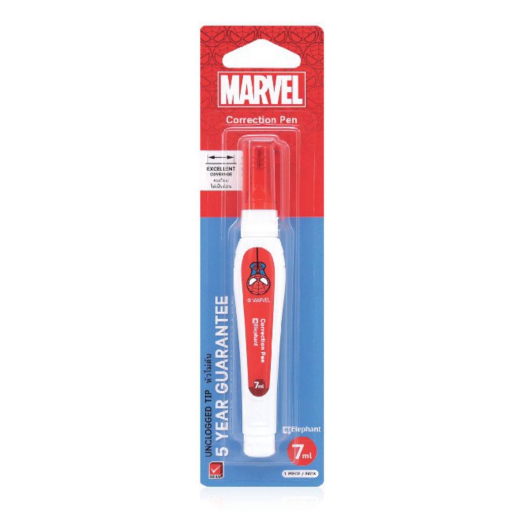 ปากกาลบคำผิด MARVEL Elephant มาร์เวล ตราช้าง น้ำยาลบคำผิด ขนาด 7ml ...