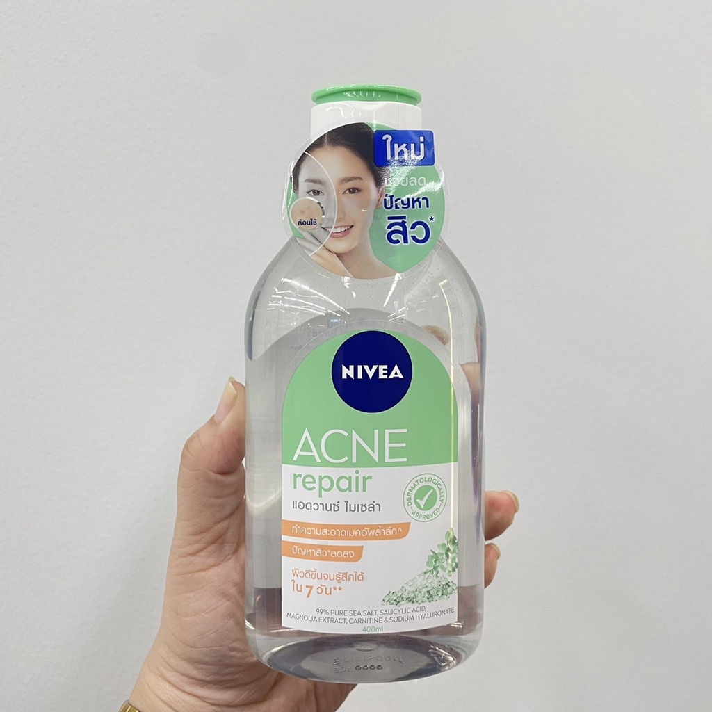 2-ขนาด-nivea-acne-repair-micellar-advance-นีเวีย-แอคเน่-รีแพร์-ไมเซล่า-แอดวานซ์-คลีนซิ่งลบเครื่องสำอางสูตรอ่อนโยน