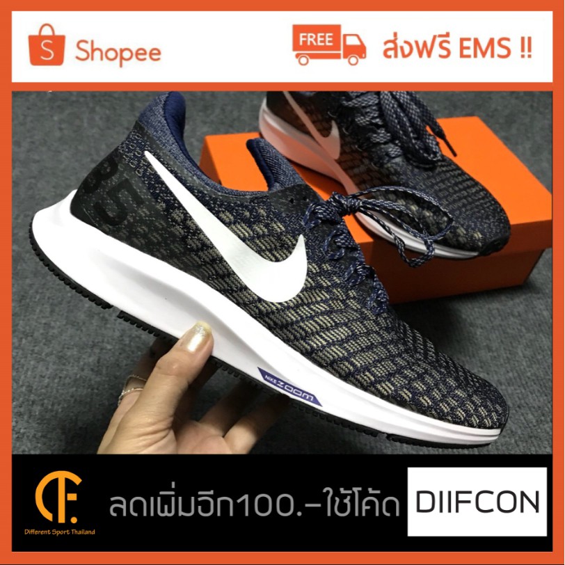 Nike air zoom 2025 pegasus 35 lazada