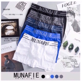 ภาพหน้าปกสินค้า[A023] Boxer ชาย Munafie แบรนด์ญี่ปุ่น การันตีใส่สบายไม่อึดอัด ที่เกี่ยวข้อง