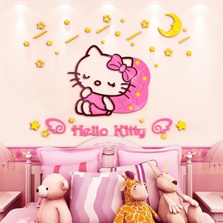 ราคาถูกมาก สติกเกอร์อะคริลิค ลาย Hello Kitty KT สามมิติ สําหรับติดตกแต่งผนังห้องนอนเด็ก ข้างเตียง บ้าน