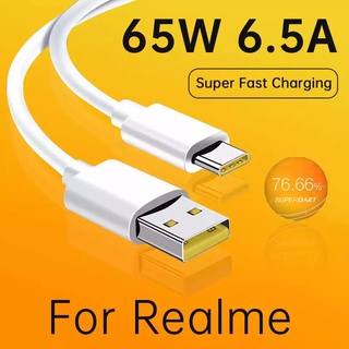 สายชาร์จเร็ว  realme VOOC USB  6.5A (Type-C) สายชาร์จเร็ว สำหรับ REALME รองรับการชาร์จด่วน  สายชาร์จเรียลมีแท้ ออริจินอล