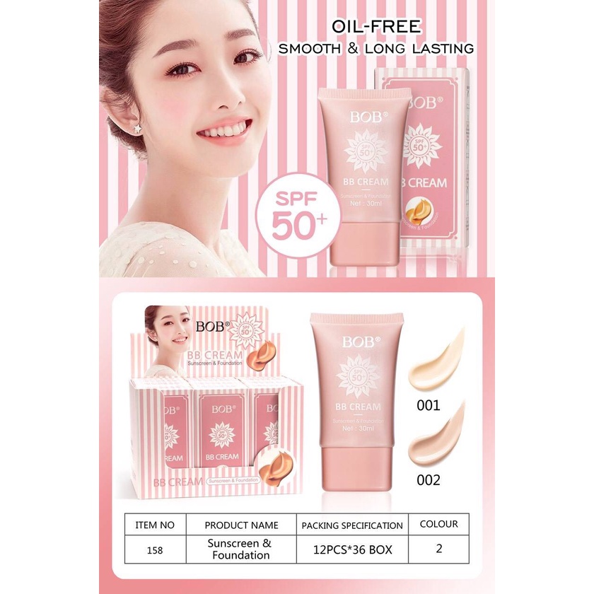 158-ครีมรองพื้นบีบี-bb-cream-รองพื้นผสมกันแดด-ครีมกันแดด-ครีมรองพื้นติดทนนาน-รองพื้นบีบีปราศจากน้ำมัน-spf50