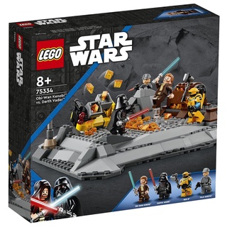 75334 : LEGO Star Wars Obi-Wan Kenobi vs. Darth Vader