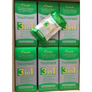 Odorless Control Treatment Cream 3in1 โอ๊เด็อเล็คซ คอลโทรล ทรีทเมนต์ ครีม (กล่อง)