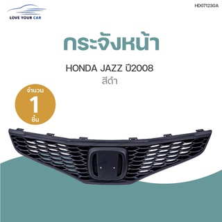 HONDA JAZZ ปี2008 กระจังหน้า หน้ากระจัง (สีดำ) (1ชิ้น) | 	TONGYANG