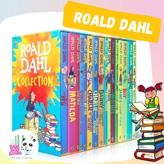 ใหม่!! 20 เล่ม ชุดหนังสือ Roald Dahl  คุณตาหมอ นายแพทย์ประเสริฐผลิต ผลการพิมพ์ แนะนำ