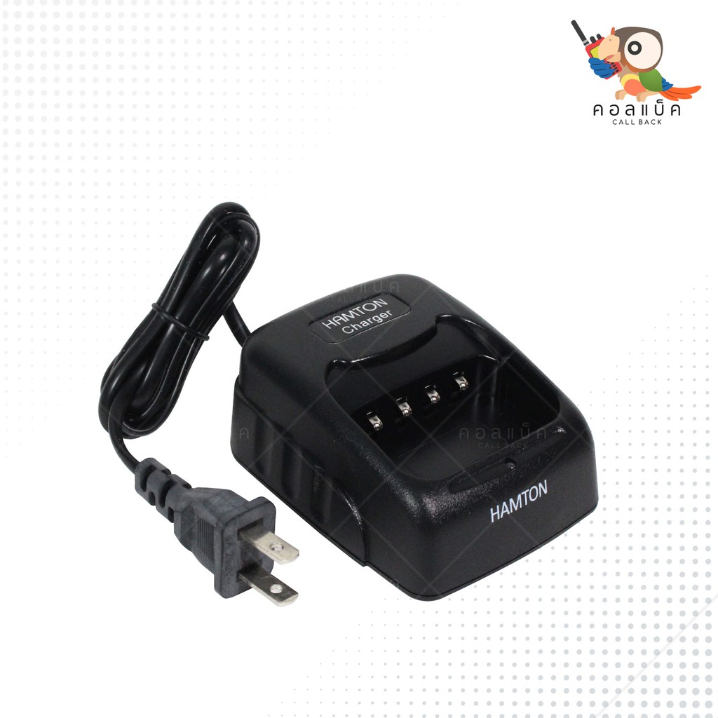 แท่นชาร์จวิทยุสื่อสาร-hamton-รุ่น-icom-ic-950-ic-092-เทียบเท่า