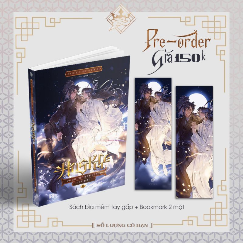 พรีออเดอร์-ฮัสกี้เวียดนาม-เล่ม3-limited-normal