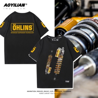 เสื้อยืดโอเวอร์ไซส์OHLINS รถจักรยานยนต์โช้คอัพดัดแปลงเสื้อยืดเสื้อผ้าแฟชั่นแบรนด์ผู้ชายและผู้หญิงแข่งเพื่อนแขนสั้นสามารถ