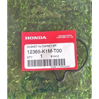 12365-K1M-T00 ปะเก็นฝาครอบวาล์วไอดี Honda แท้ศูนย์