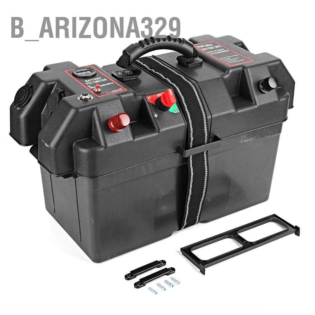 arizona329-กล่องแบตเตอรี่พลาสติก-minnkota-trolling-motor-power-center-station-usb-และพอร์ตชาร์จ-12v