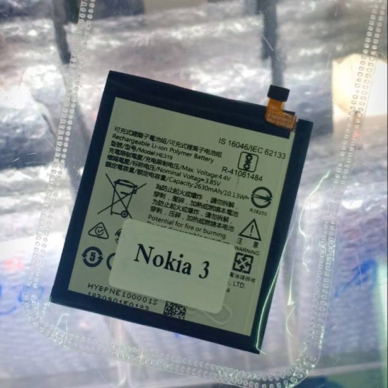 แบตเตอรี่-nokia-3-ta-1020-ta-1028-ta-1032-ta-1038-he319