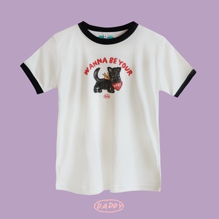 DADDY | Wanna Be T-Shirt เสื้อยืดแขนสั้น ลายน้องหมากับหัวใจสุดน่ารัก สีขาว