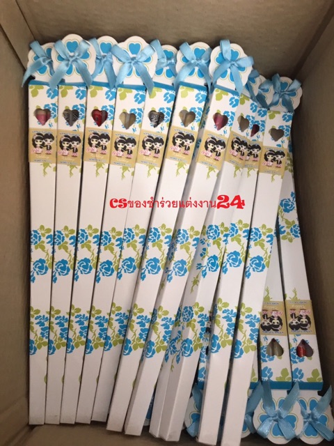 ของชำร่วยงานแต่ง-ของที่ระลึก-ตะเกียบคู่มงคลใส่กล่องแสนสวย24