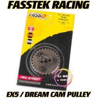 Ex5 / DREAM FASSTEK RACING CAM PULLEY ปรับได้ 28T ไทม์มิ่งเกียร์ ฮอนด้า เพลาลูกเบี้ยว หัวบล็อก สีแดง LEO ESR ESPADA ARATA SCK