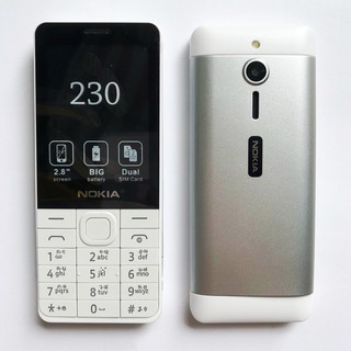 โทรศัพท์มือถือ โนเกียปุ่มกด  NOKIA 230 (สีขาว) 2 ซิม จอ 2.8 นิ้ว รุ่นใหม่ 2020