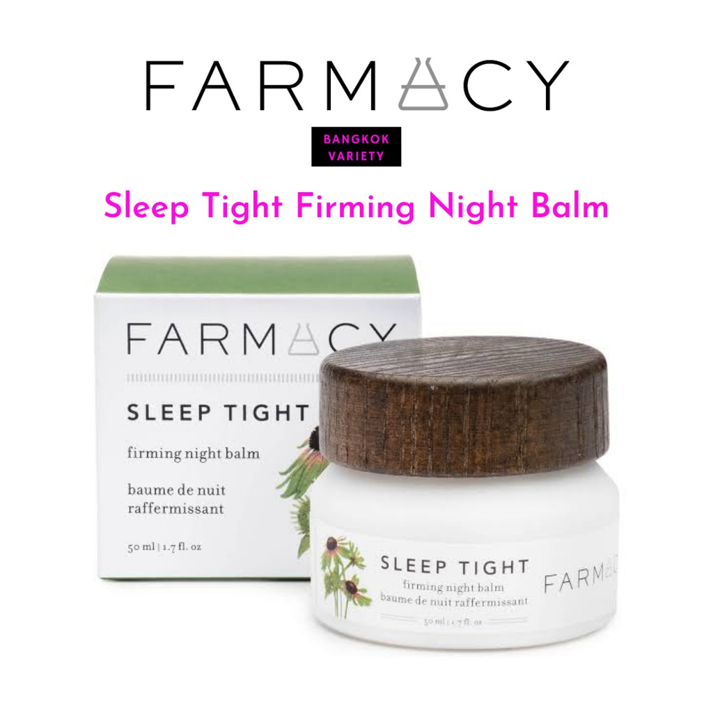 พร้อมส่ง-farmacy-sleep-tight-firming-night-balm
