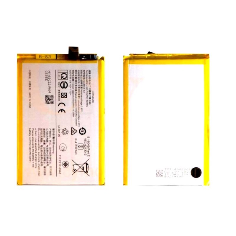 แบตเตอรี่ Vivo Y21(2021) แบต Vivo Y21 2021 มีบริการเก็บเงินปลายทาง ...