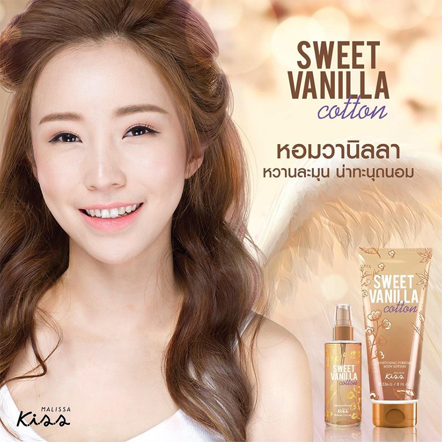 ผลิตใหม่-malissa-kiss-สเปรย์น้ำหอม-perfume-body-mist-sweet-vanilla-cotton-88ml