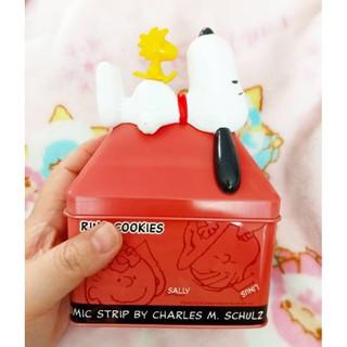 กล่องใส่ของ​ สนูป​ปี้​ snoopy