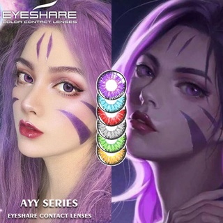 EYESHARE 1pair Cosplay Color Contact Lenses Halloween Anime Yearly use Eyes Makeup Color Lens 14.5mm