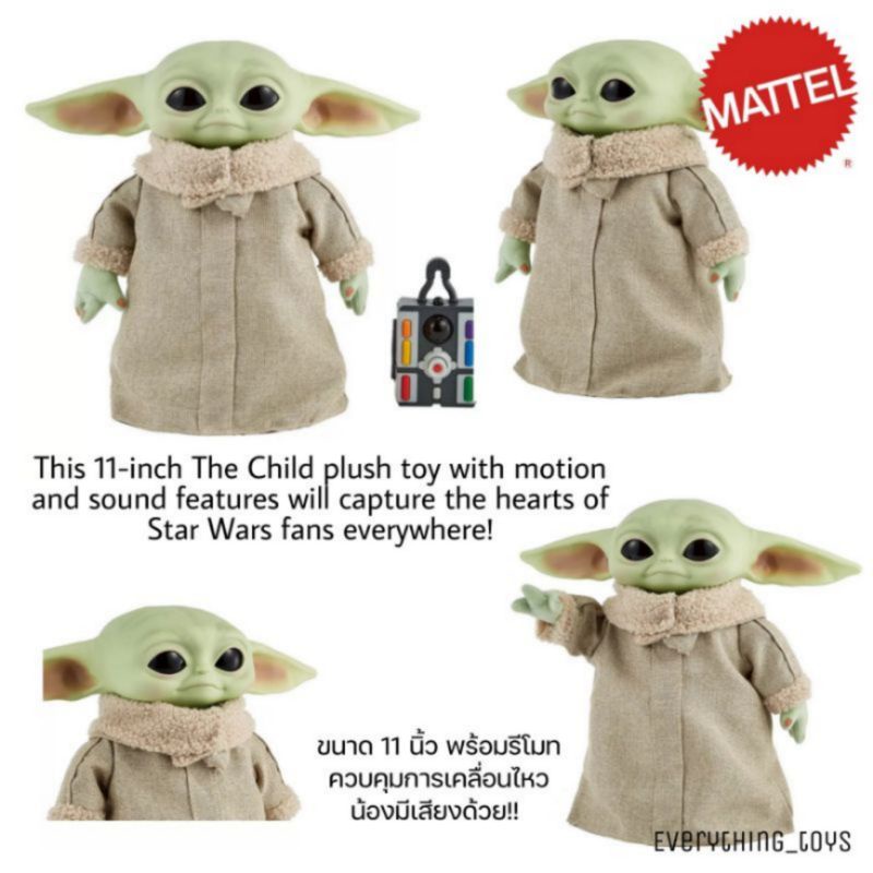 พรีออเดอร์อเมริกา-baby-yoda-real-move-remote-control