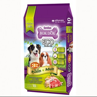 Bok Dok อาหารเม็ดสุนัขโต 3มิกซ์ 3สี 3แบบ 20กิโล