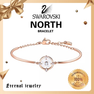 （SWAROVSKI official store）Swarovski สร้อยข้อมือ NORTH กำไลข้อมือ หญิง เส้นอย่างง่ายสง่างามและสง่างามแฟชั่น สร้อยข้อมือ