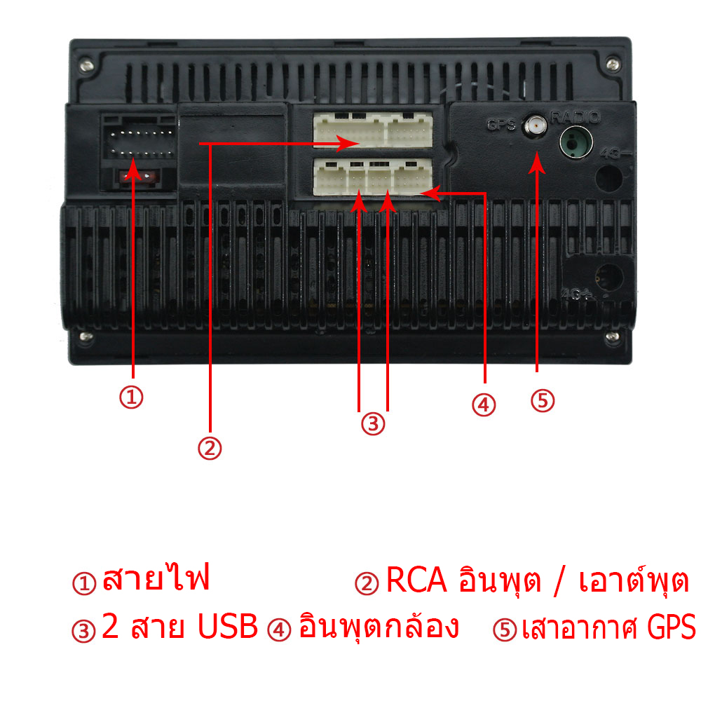 จัดส่งฟรี-2g-32g-7-นิ้ว-2-din-รถวิทยุ-android-2din-2-5d-gps-มัลติมีเดีย-player-universal-7-เสียงนำทาง