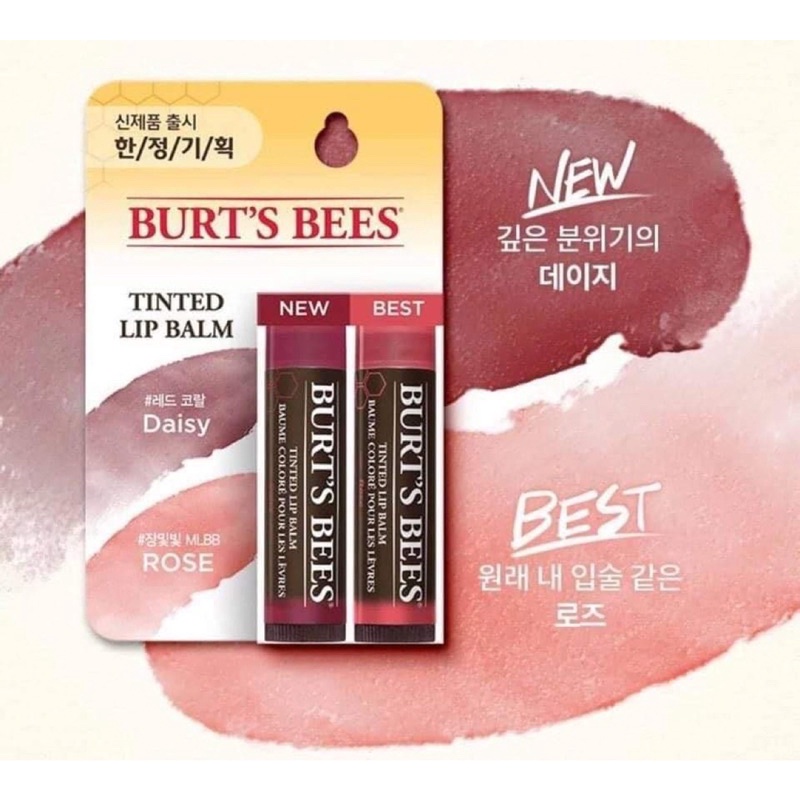 แท้/พร้อมส่ง ️ แพคเกจ 1+1 สุดมากก Burt’s Bees Tinted Lip Balm Set