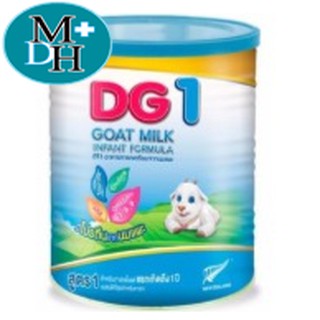 สินค้า DG นมผง DG-1 ดีจี1 นมแพะ 400กรัม 10268