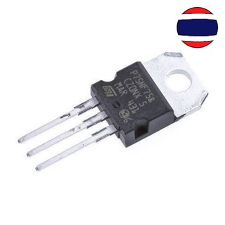 1PCS มอสเฟต STP16NF06 STP75NF75 P16NF06 P75NF75 TO-220 TO220 75NF75 MOSFET