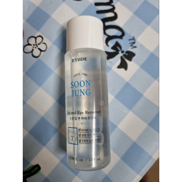 etude-soonjung-lip-and-eye-remover-100ml-exp-022025