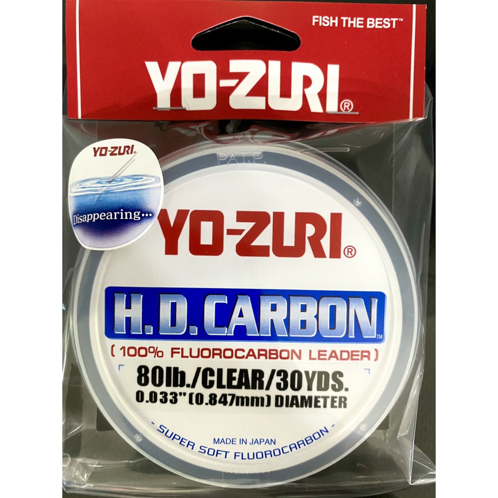 Yo-Zuri H.D.Carbon Fluorocarbon 100% Leader 500Yds 27,2 kg 458M (0,747 mm) Scompare Rosa